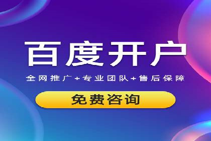 信息流托管在社交媒体营销中的应用案例