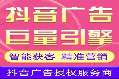 实战经验：竞价推广案例分享与优化技巧